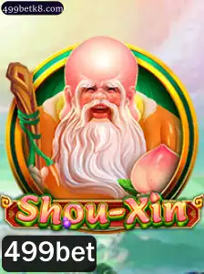 Explorando o Universo Envolvente de ShouXin